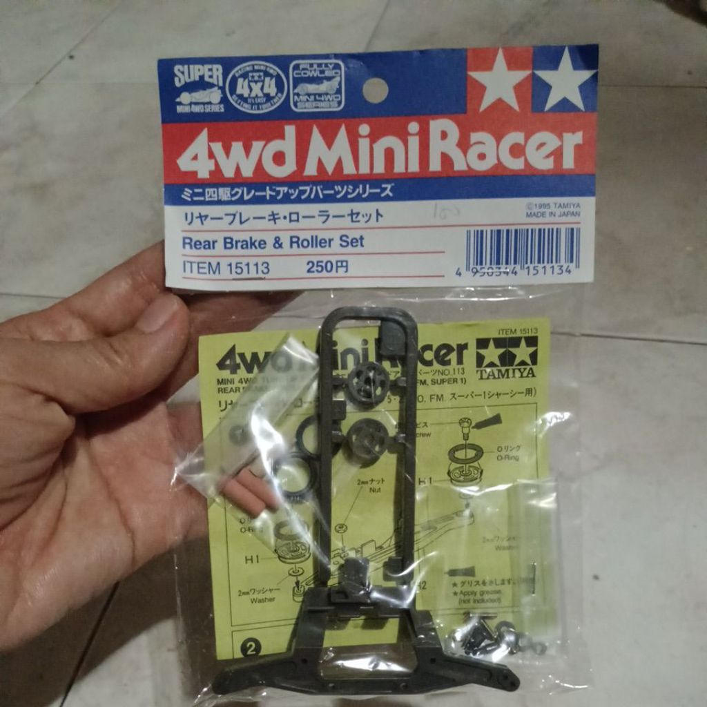 Tamiya rear brake & roller set 15113