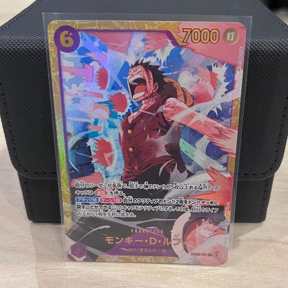 One Piece TCG Monkey.D.Luffy EB02-061 SEC Japanese
