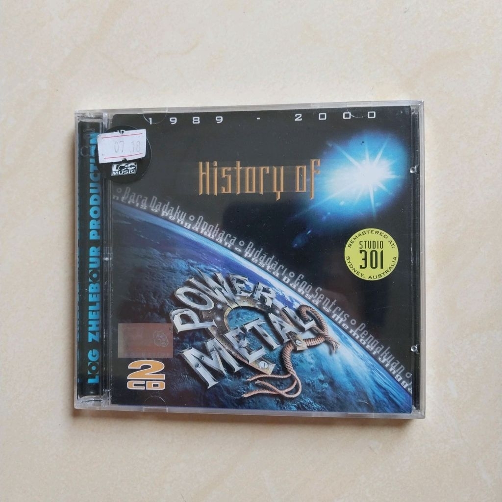CD HISTORY OF POWER METAL / POWER METAL ALBUM POWER ONE