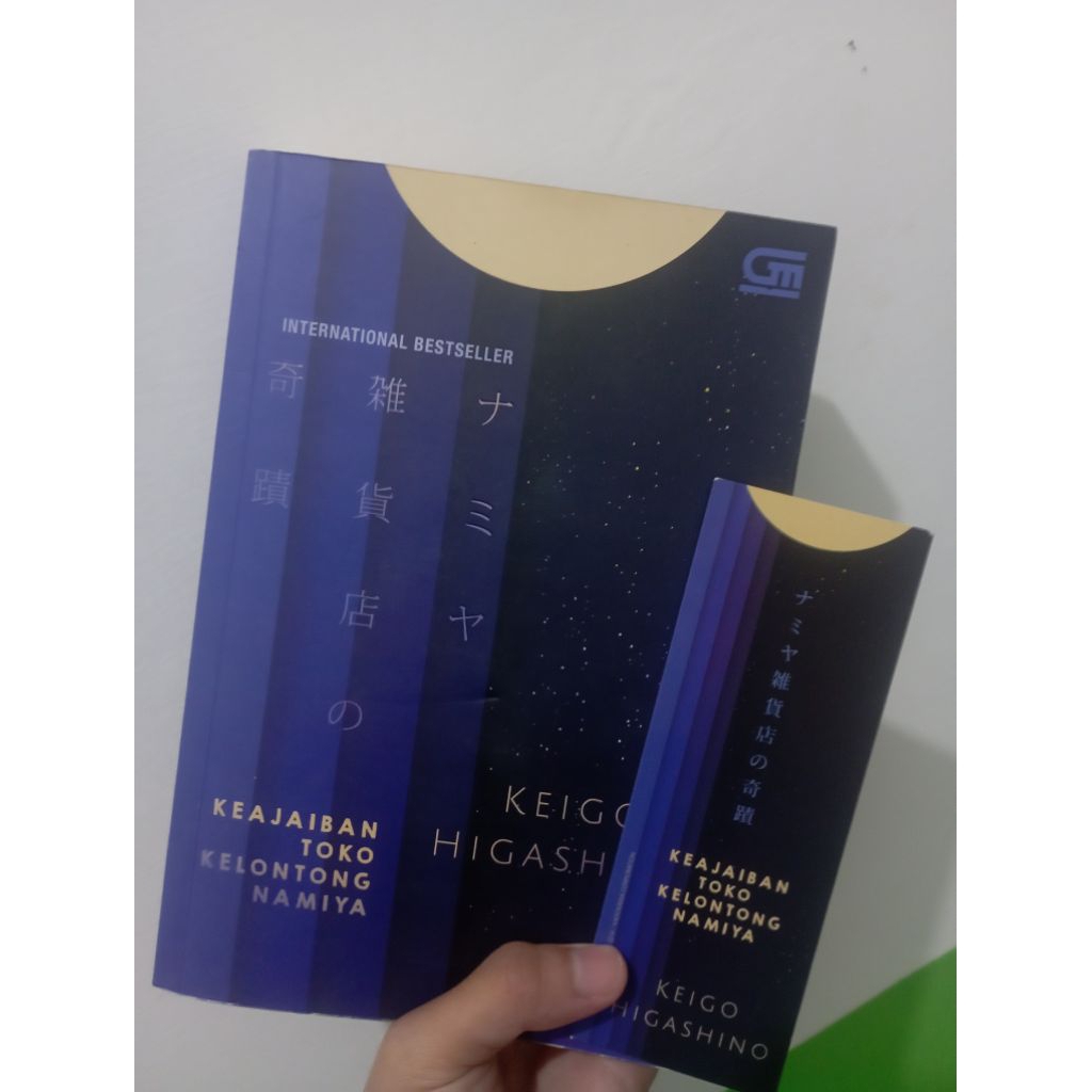[PRELOVED] Keigo Higashino - Keajaiban Toko Kelontong Namiya ORIGINAL
