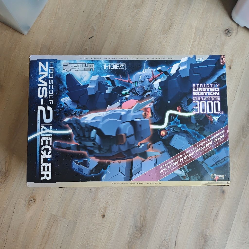 Mechanicore Ziegler