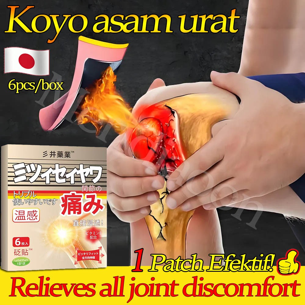 Gout patch Koyo asam urat  Koyo lutut nyeri sendi Koyo Gout Plester Pereda Nyeri Otot Koyo Sendi Asa