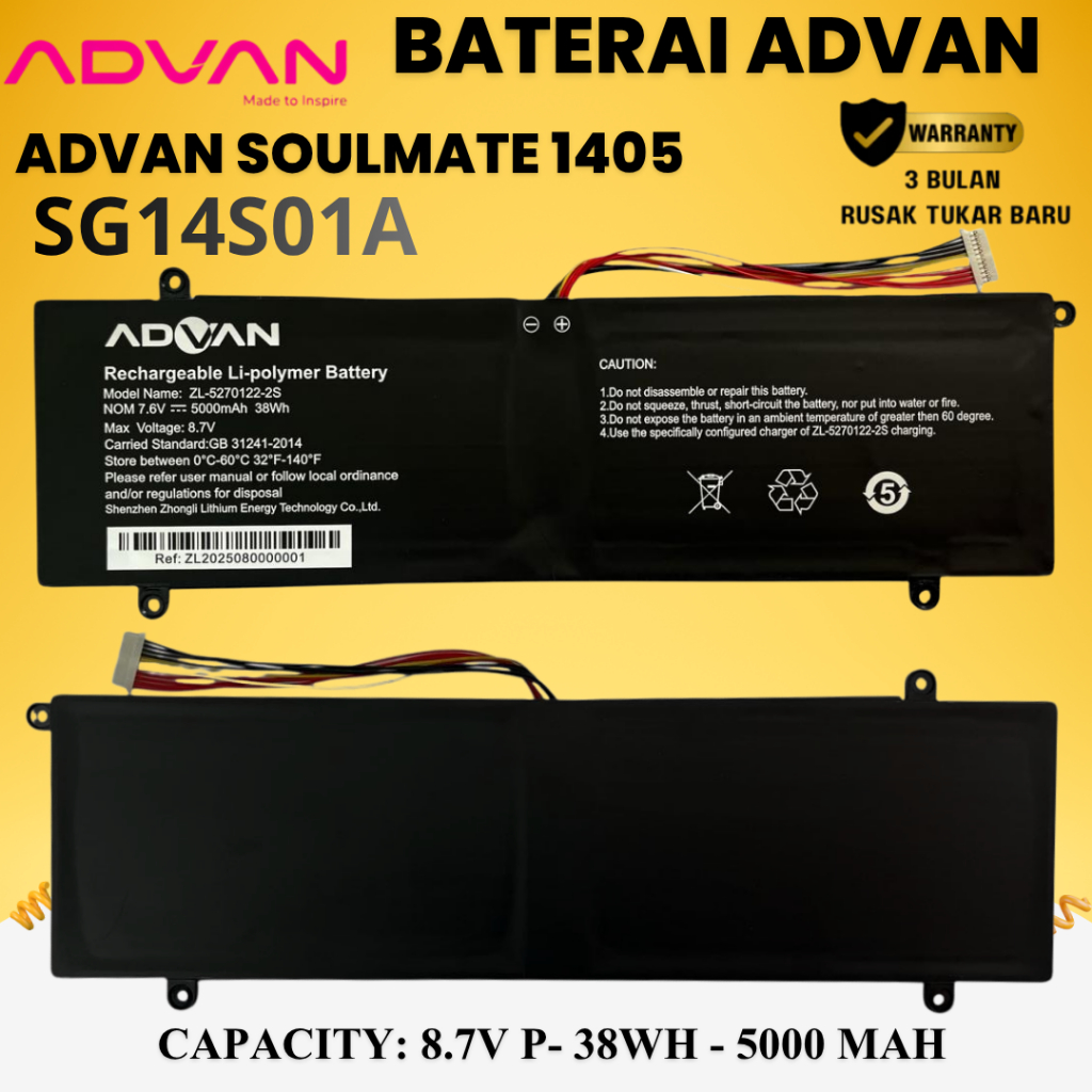 ADVAN SOULMATE 1405  BATERAI BATRAI 5000MAH  GARANSI 3 BULAN BISA TES LANGSUNG