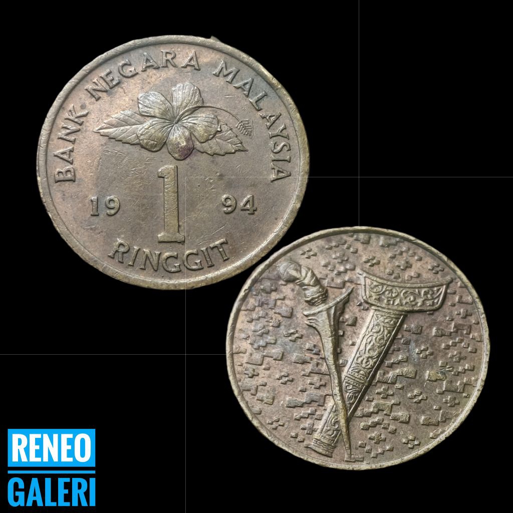Koin 1 Ringgit Keris Malaysia Tahun Random 1993 1994 1995 1996 Uang logam kuno lama asing luar neger