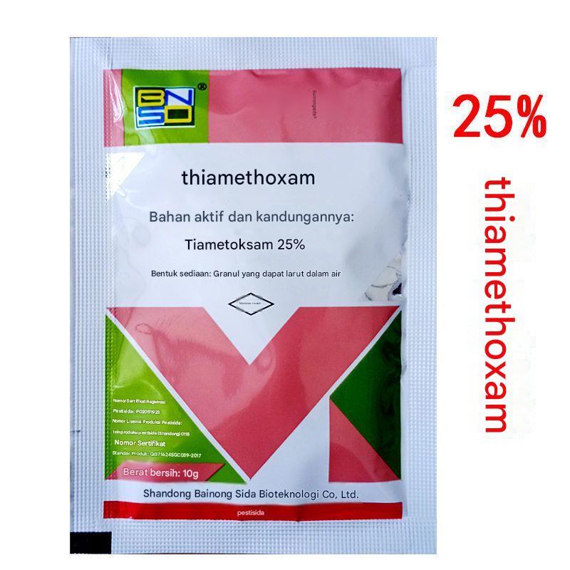 Pembasmi Wereng Thrips Kutu Daun Serangga Tiametoksam 10 Gram Import