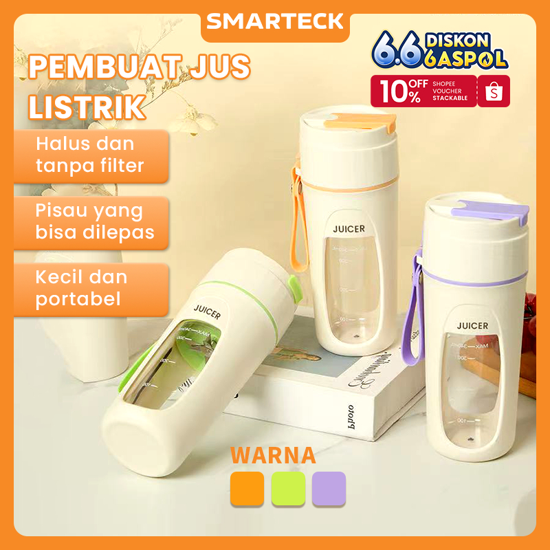 Smarteck Basic Portable Mini Juice Cup SJC01 Blender Juicer Portable Usb Rechargeable Ice Crusher 40