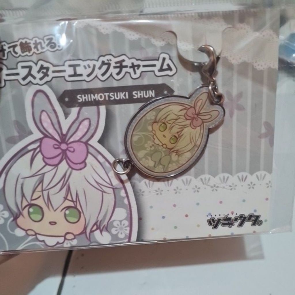 Shimotsuki shun tsukiuta official keychain
