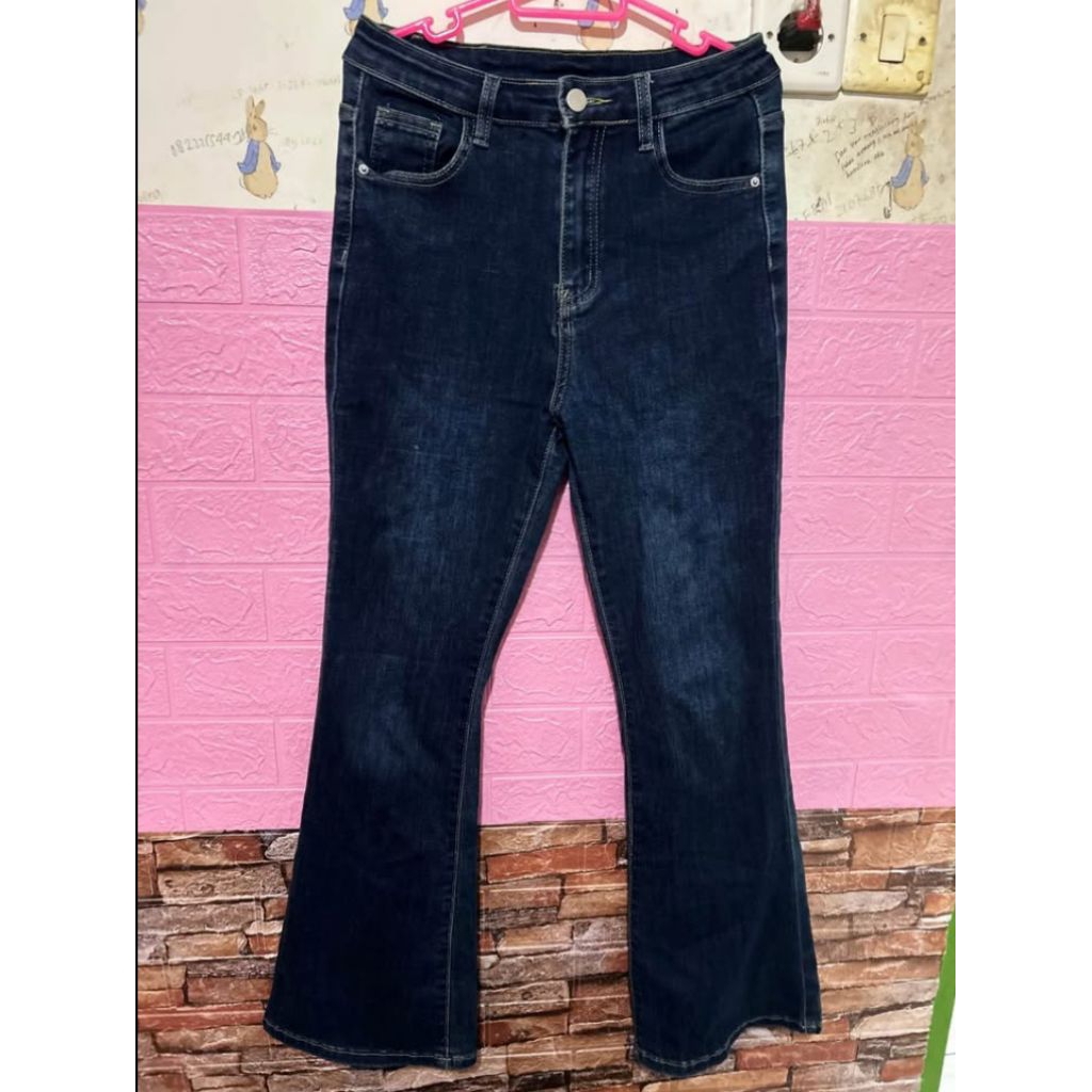 jeans cutbray this is april