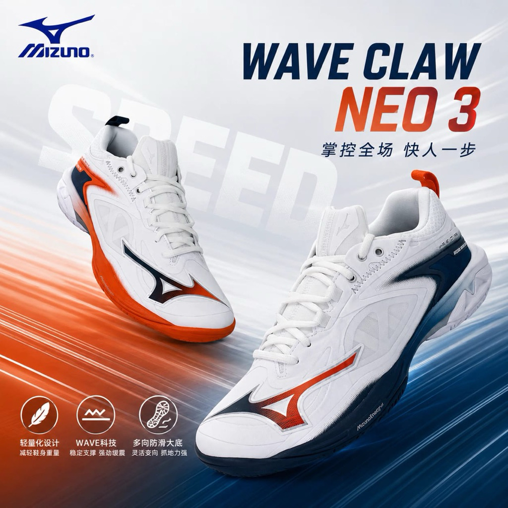 New Colour 2026 Badminton Shoes Mizuno Wave Claw Neo 3 White Red Blue Original