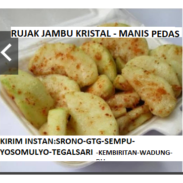 [SEKITARAN GENTENG] BUAH JAMBU KRISTAL 3 BUNGKUS - RUJAH BUAH JAMBU KRISTAL RASA PEDAS MANIS