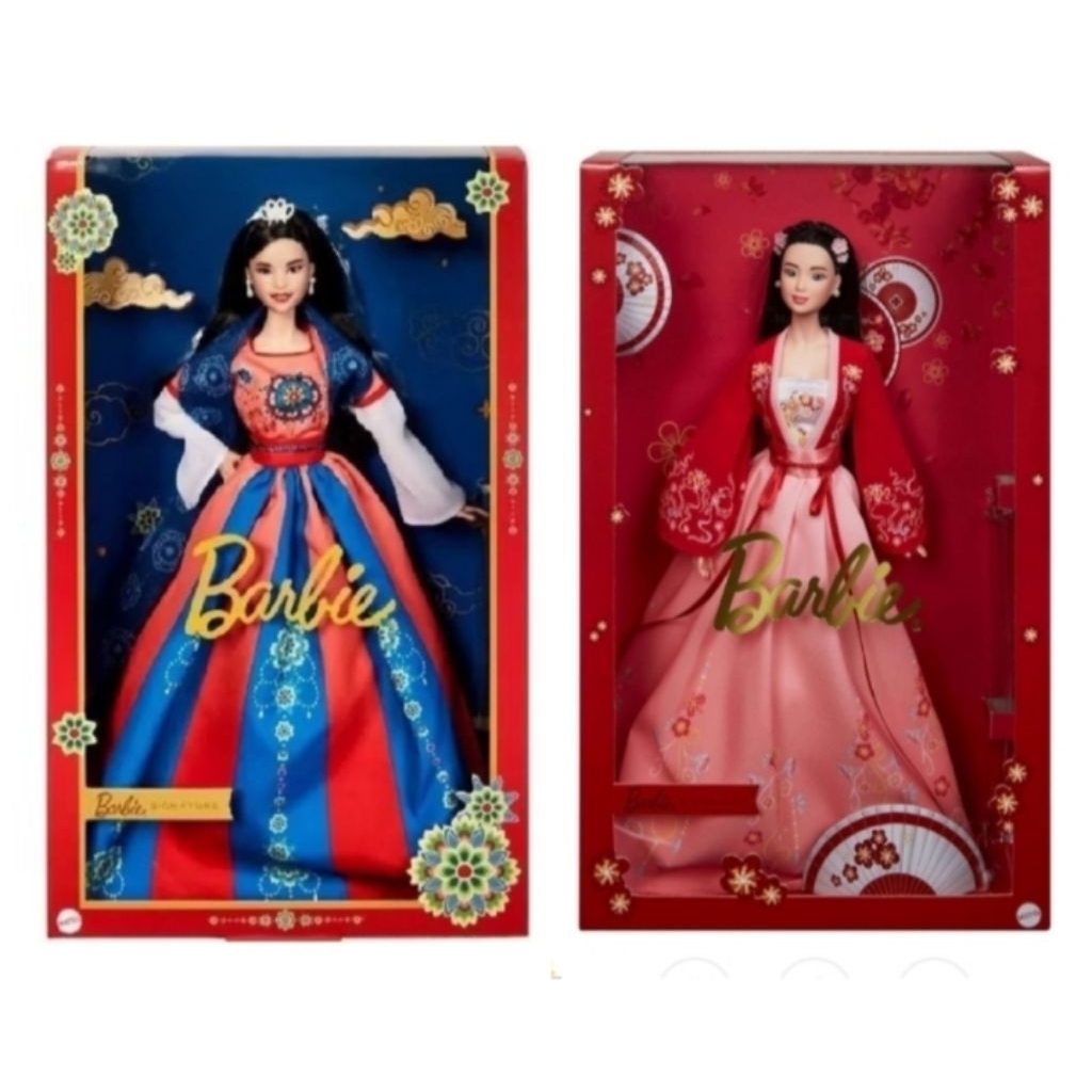Barbie signature Lunar year 2022/ 2023