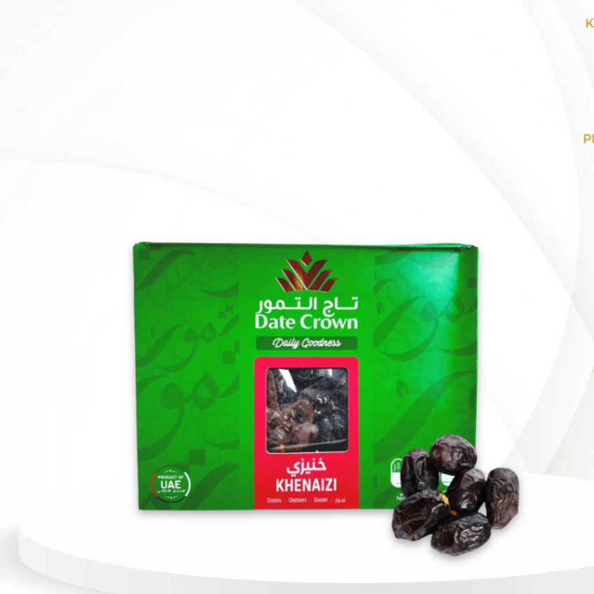 Kurma Khenaizi Date Crown 1kg / Kurma Khenaizi 1 kg / Khenaizi Date Crown /  Shabani kurma