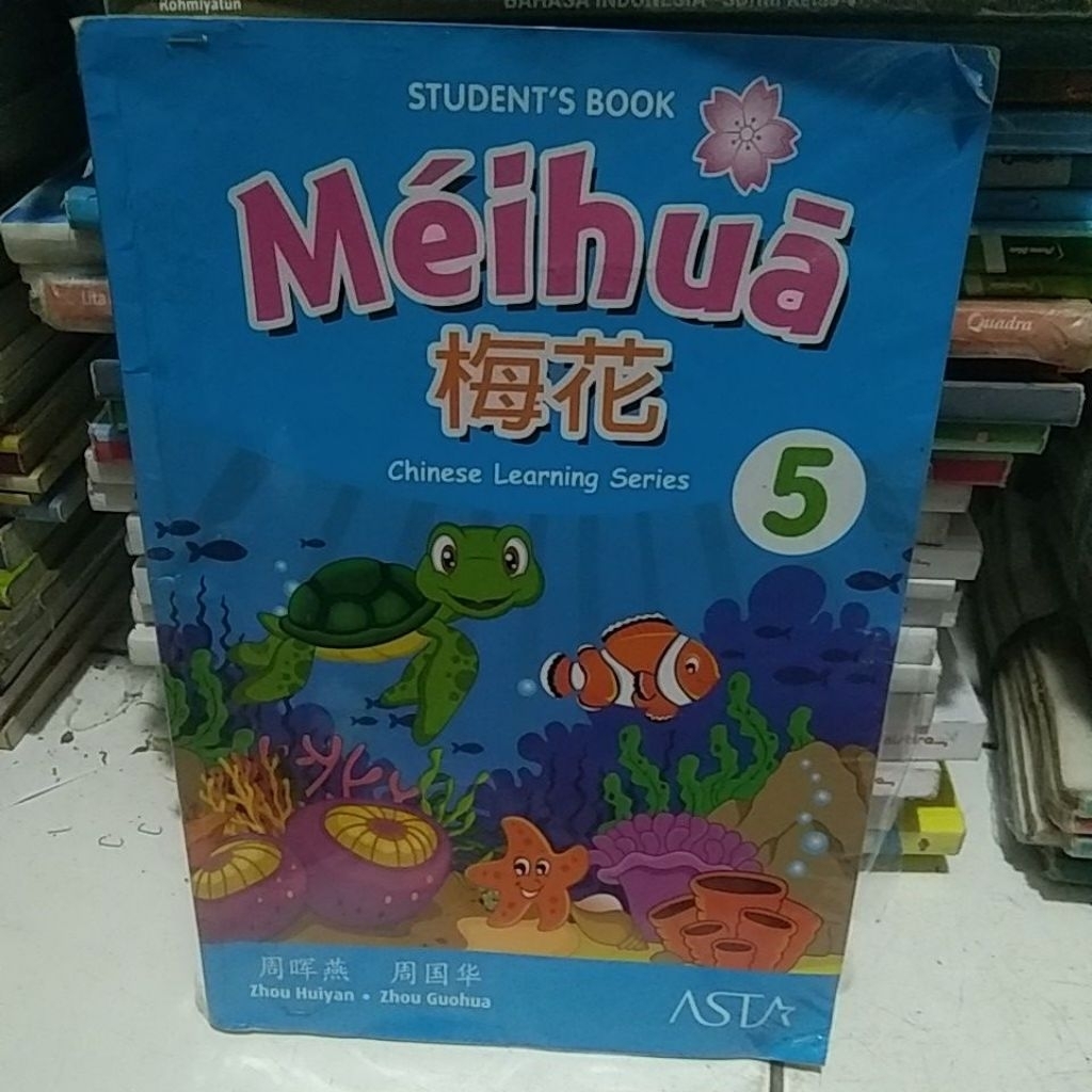 Buku meihua 5 workbook