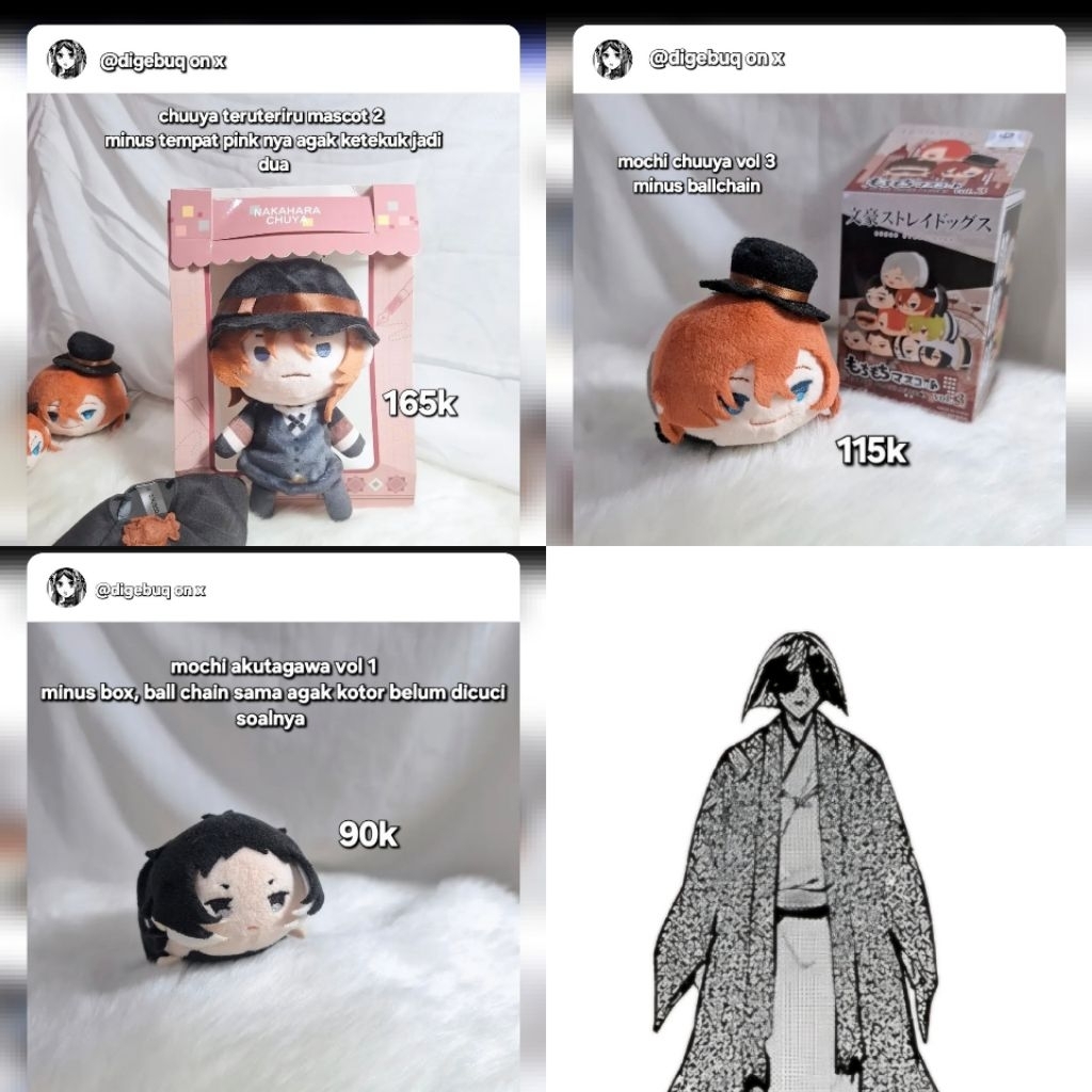 BUNGO STRAY DOGS MOCHI VOL 1 VOL 2 TERUTERIRU MASCOT 2 CHUUYA AKUTAGAWA