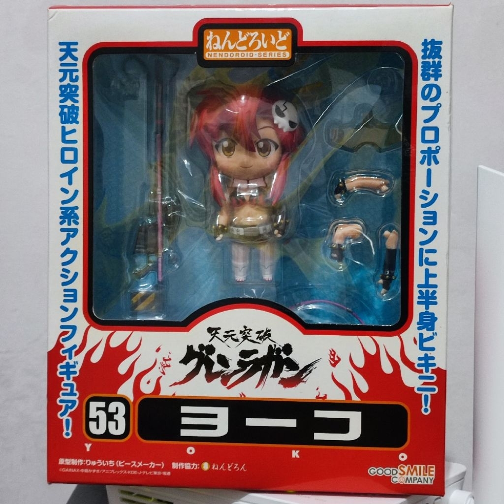 Nendoroid 53 Yoko Littner Original BIB