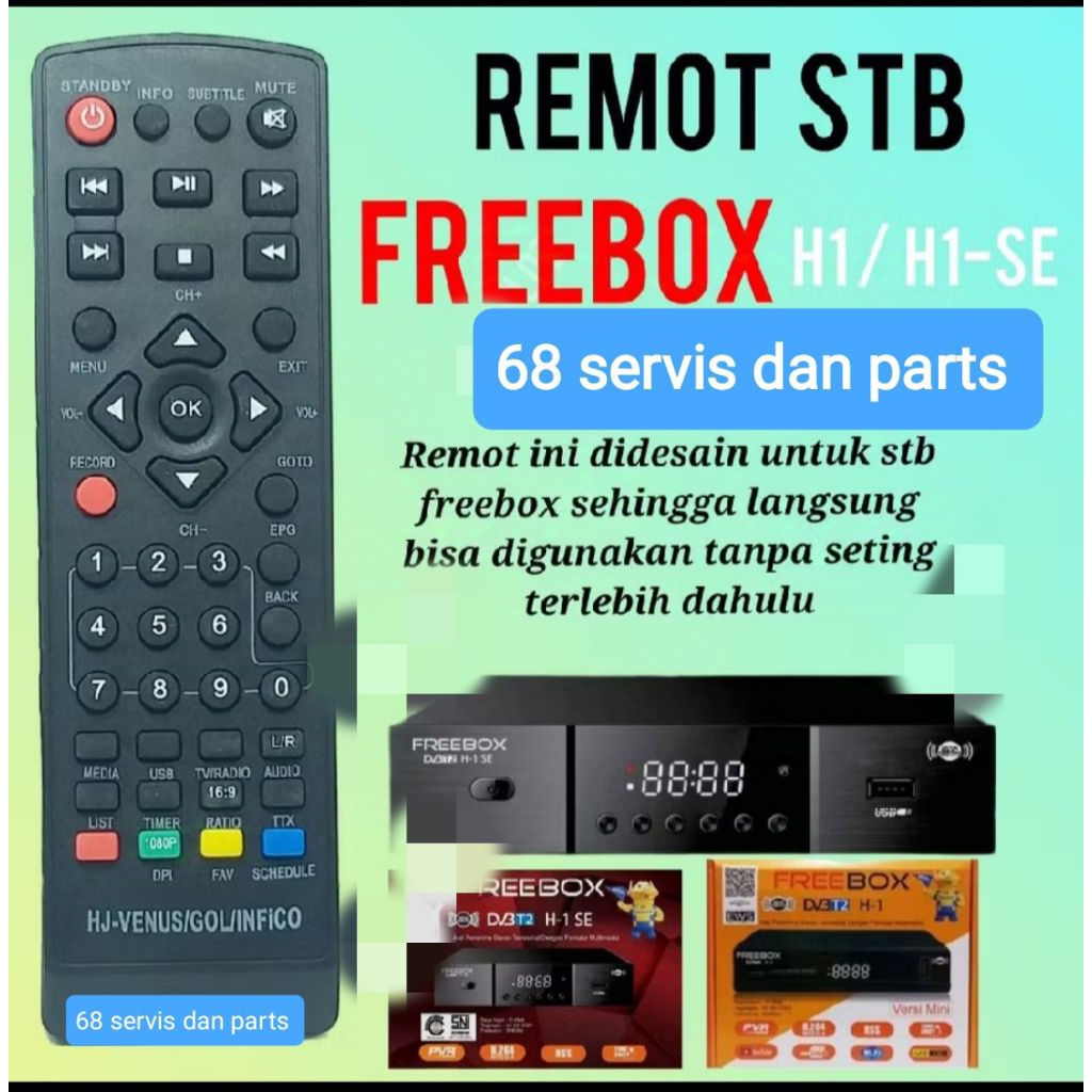 Remote Set Top Box  FREE BOX H1/H1SE