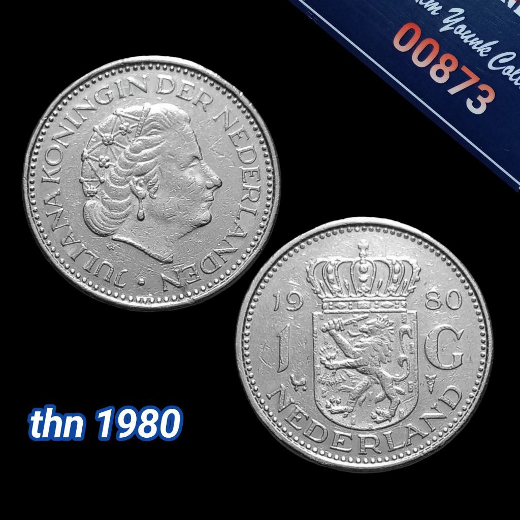 UKA080Coin 1 Gulden (BELANDA) Ratu Juliana Thn 1980 Detail Bagus