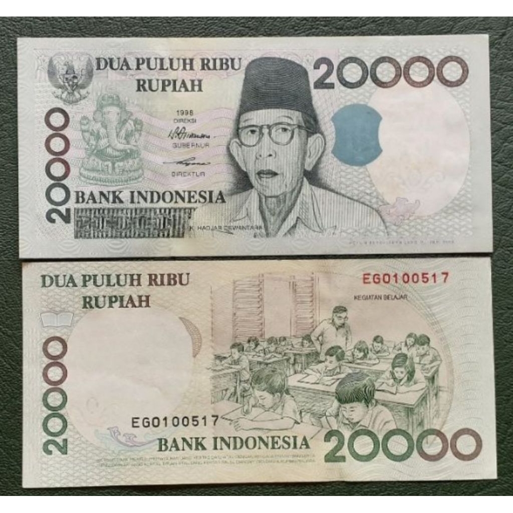 0eang 20000 Ki Hajar Dewantara