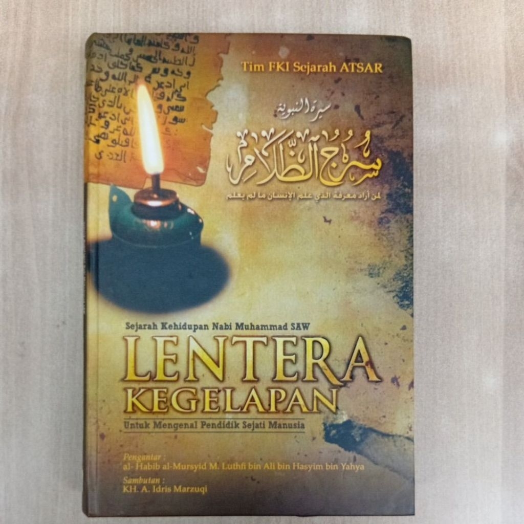 Buku Lentera Kegelapan Sejarah kehidupan Nabi Muhammad LENTERA KEGELAPAN LIRBOYO PRESS