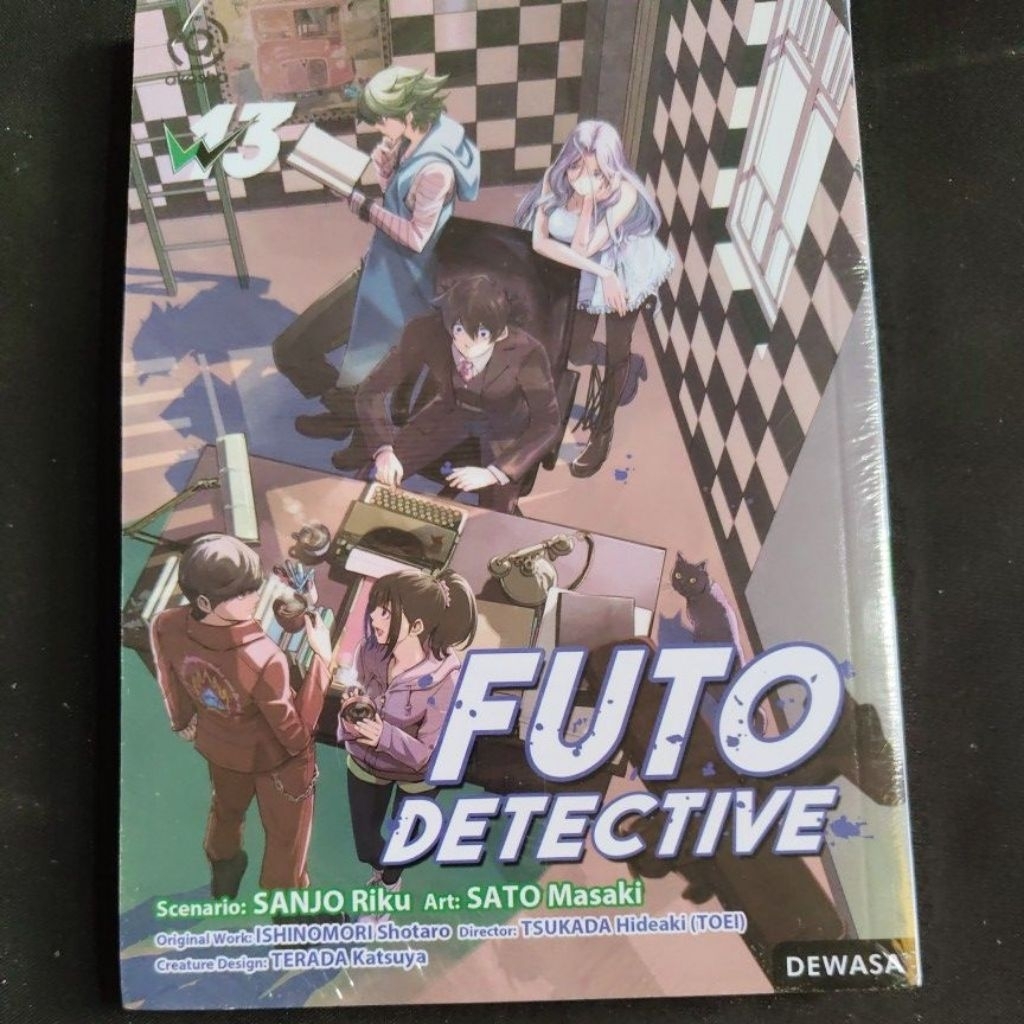 Komik Futo detective 13 (segel)