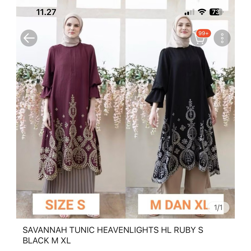 SAVANNAH TUNIK BY HEAVEN LIGHT