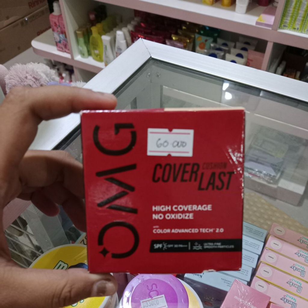 OMG COVER LAST CUSHION (shade natural)