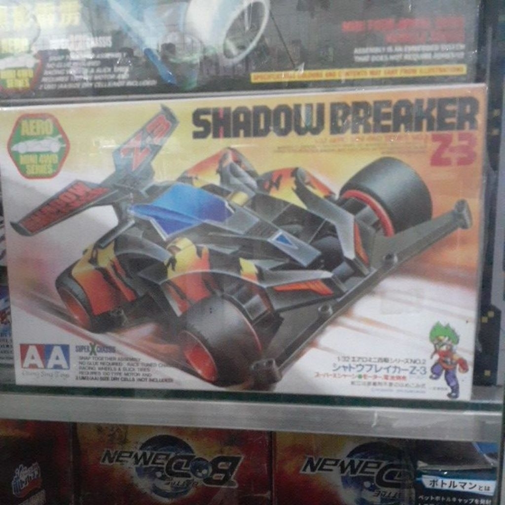 Tamiya Shadow Breaker