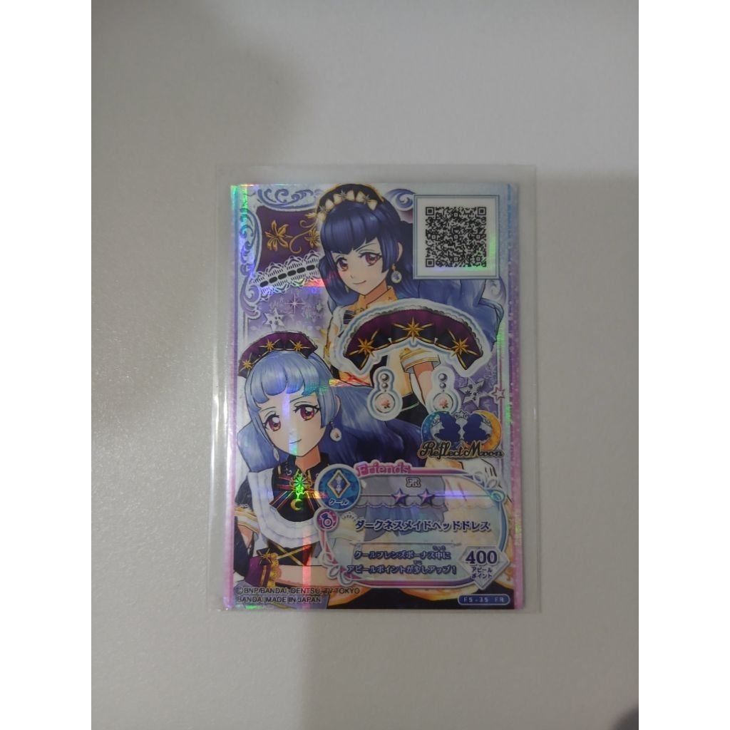 Reflect moon | Aikatsu Friends