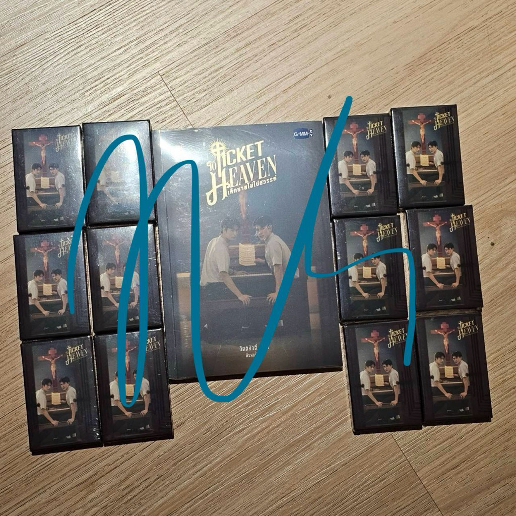 PELUNASAN MERCH TICKET TO HEAVEN