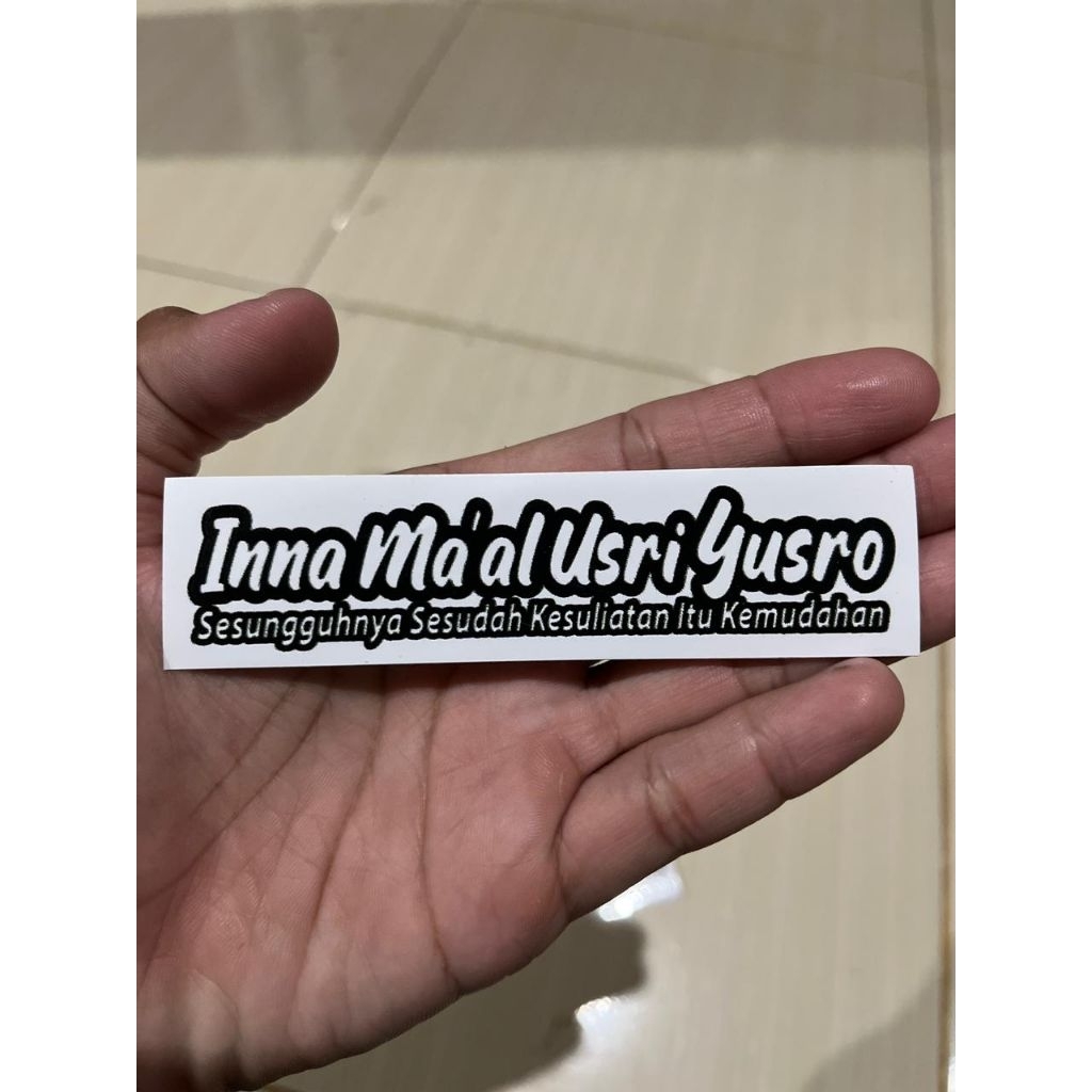 Stiker Inna ma'al usri yusra