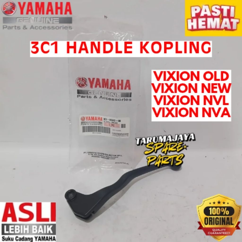 HANDLE KOPLING ORIGINAL YAMAHA KODE 3C1, HANDLE KOPLING VIXION OLD, HANDLE KOPLING VIXION NEW, HANDL