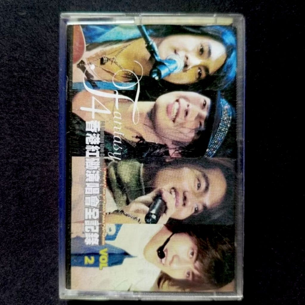 Kaset F4 - Fantasy Concert World Tour Vol. 2 (Mandarin)