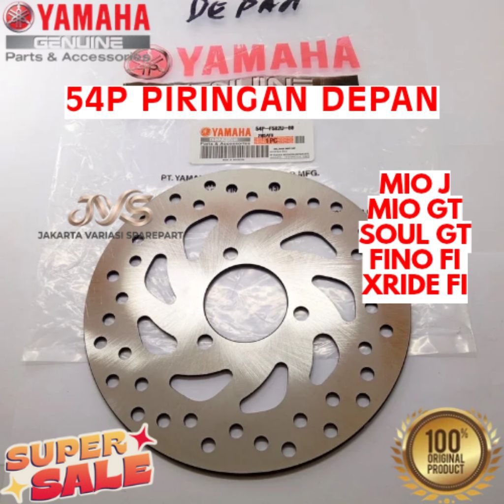 PIRINGAN DEPAN KODE 54P, PIRINGAN DEPAN MIO J, PIRINGAN DEPAN MIO GT, PIRINGAN DEPAN SOUL GT, PIRING