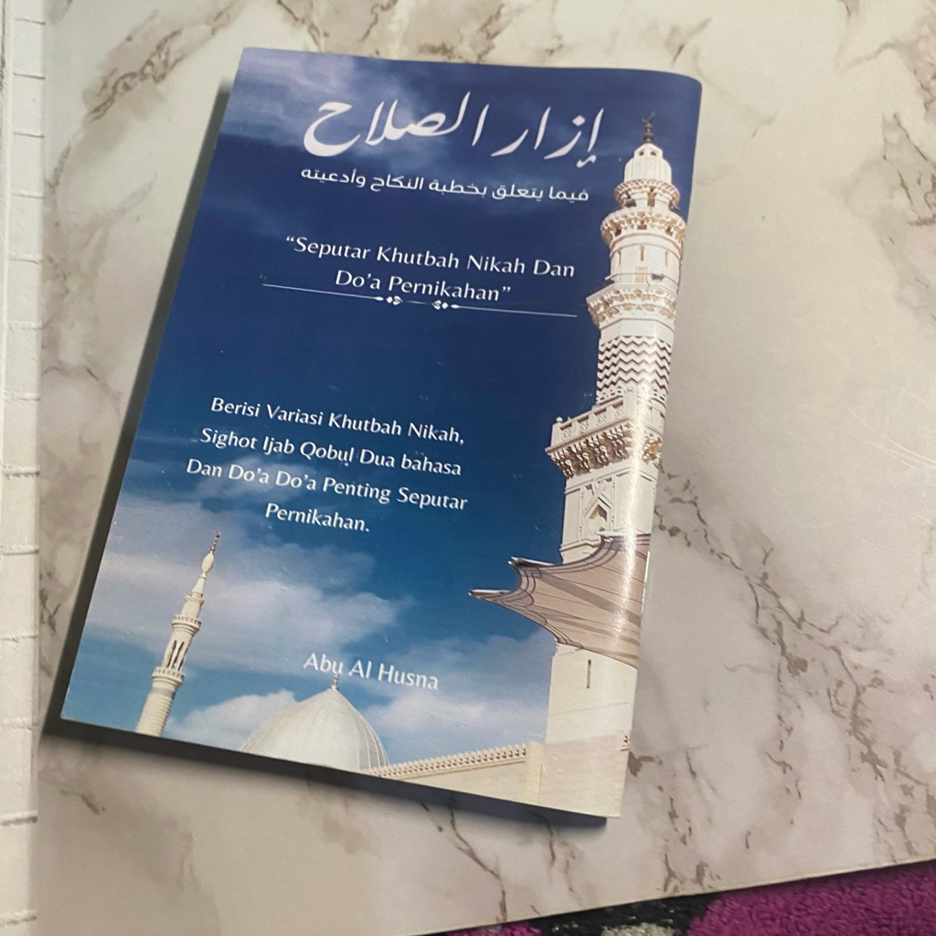 kumpulan khutbah pernikahan terlengkap (izarussholah)