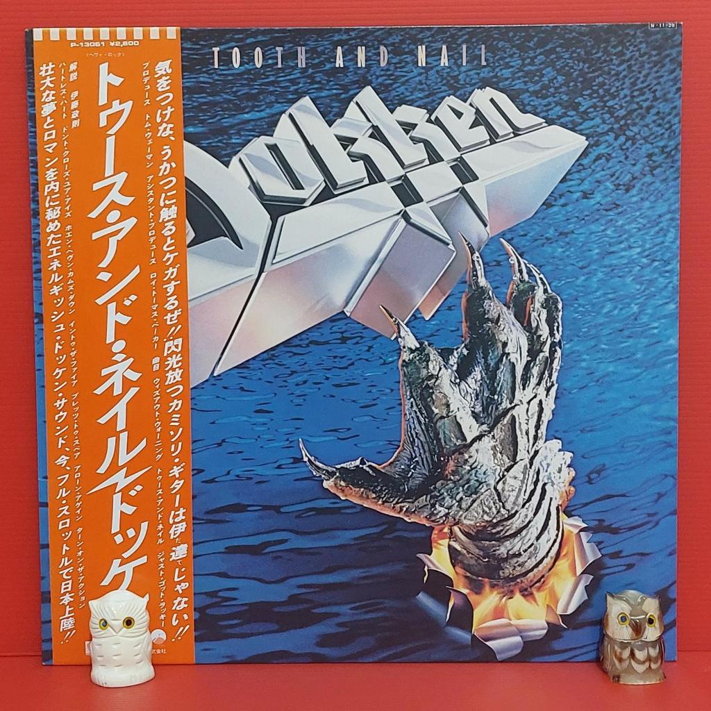 Vinyl Dokken – Tooth And Nail Japan OBI George Lynch Don Dokken