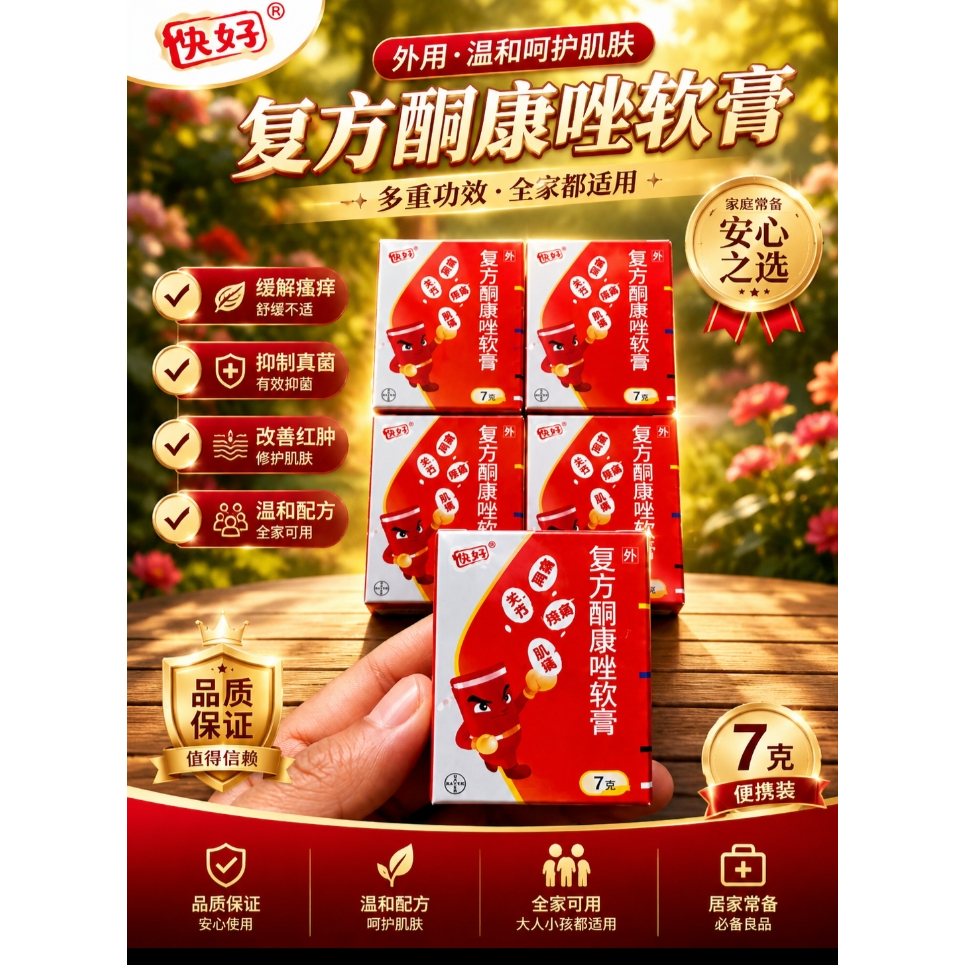 Salep hl PKW  original 7gram