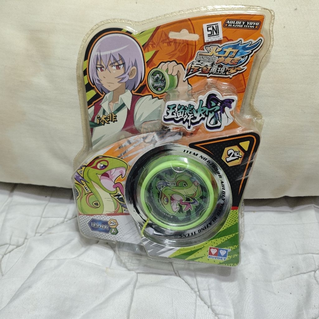 Auldey Blazing Teens Yoyo Jade Snake LV2