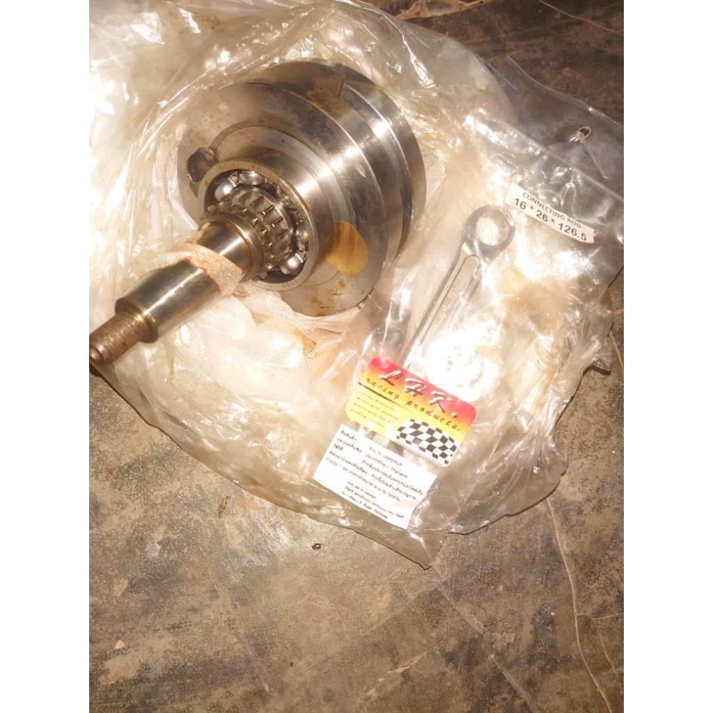 Krukas/cransafe MX king langkah80MM