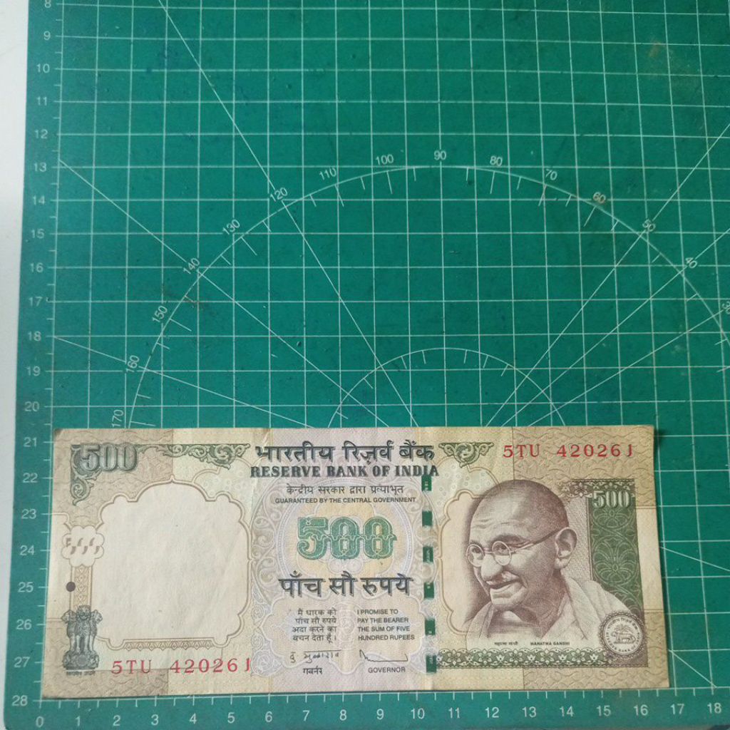 KUNO 500 RUPEE INDIA
