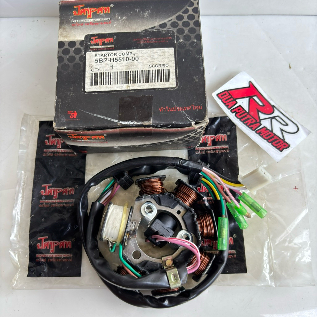 sepul spul api pengapian stator assy yamaha scorpio z lama old new 5BP japan
