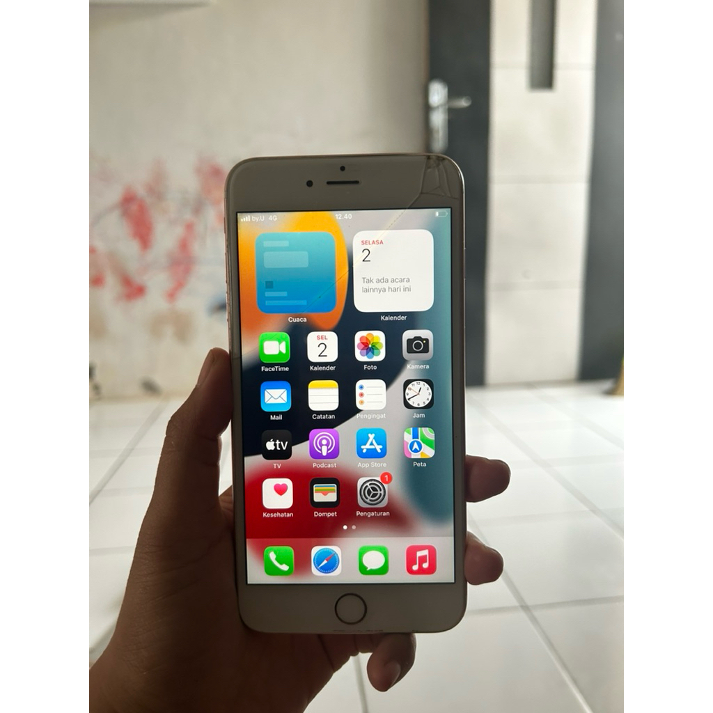 iphone 6splus 32gb ibox