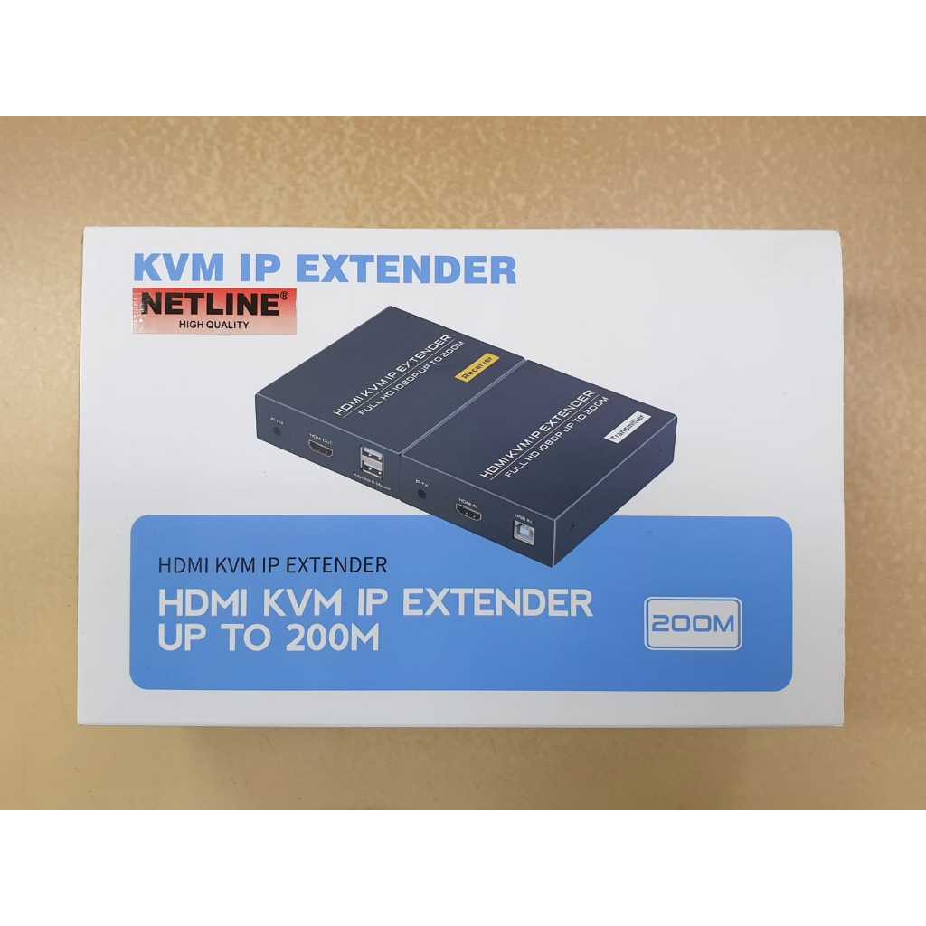 Netline Hdmi Kvm Ip Extender Up To 200 Meter