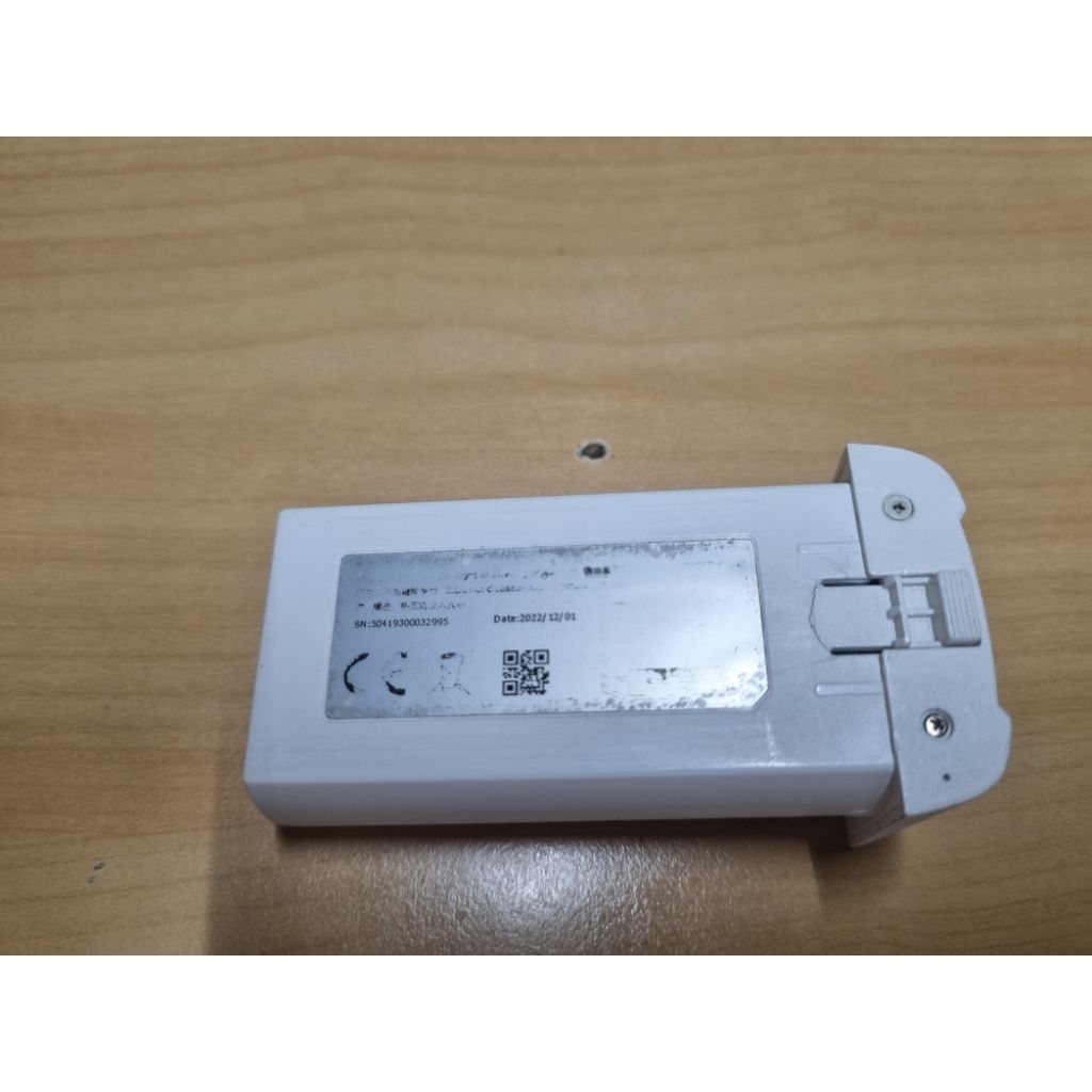 Baterai Fimi X8 Mini Second Bekas Kondisi Cell Lemah Drop