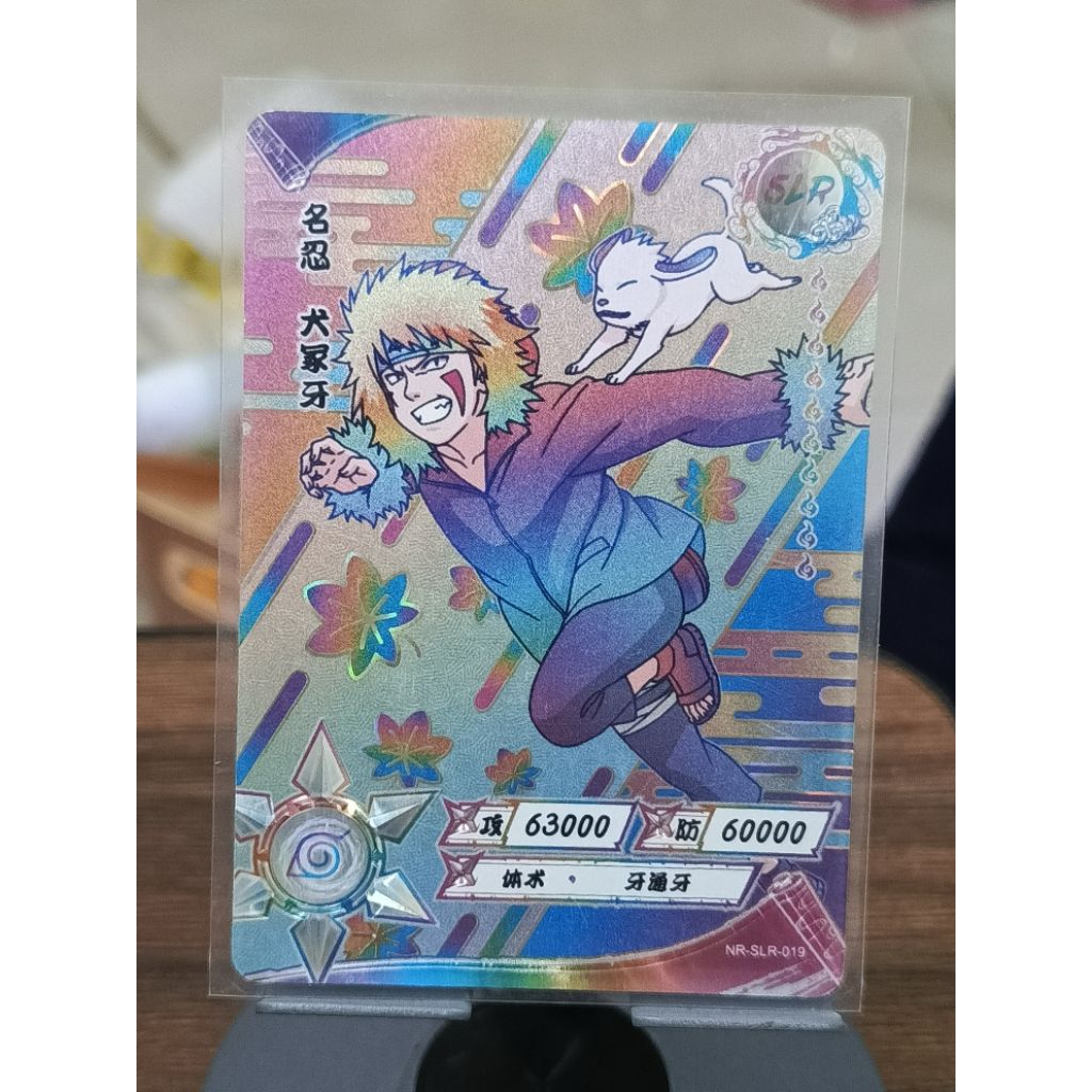 Kartu Naruto Kayou SLR (+) Kiba 019