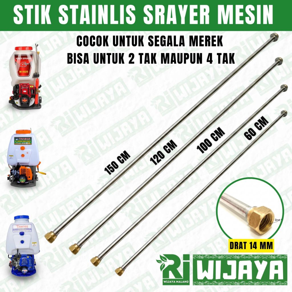 STIK SPRAYER TU26 / STIK SPRAYER MESIN / STIK TANGKI SEMPROT / STIK SPRAYER MESIN 2 TAK / STIK SPRAY