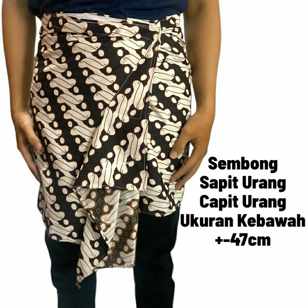 Sembong Batik | Sembong Jawa | Sapit Urang | Capit Urang | Sembong Instan