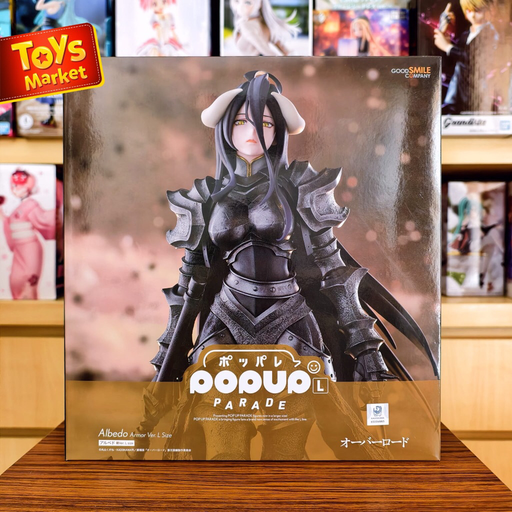 POP UP PARADE Figure L Size - Albedo Armor Ver