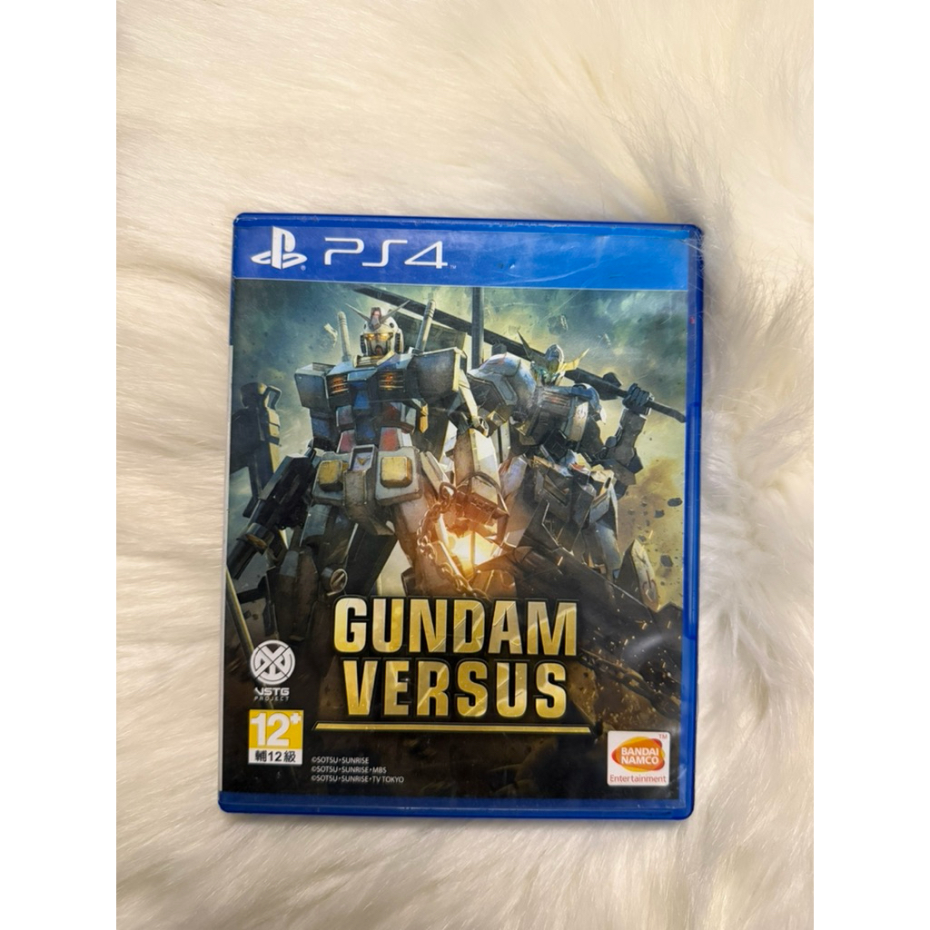 kaset ps4 bd ps4 gundam versus seken mulus