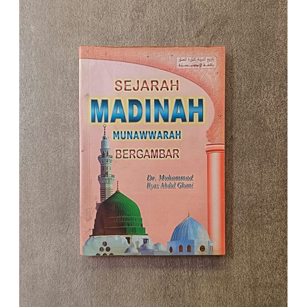 Buku Sejarah Madinah