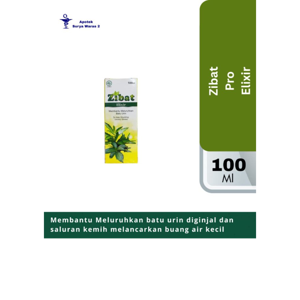 Zibat Pro Elixir 100ml